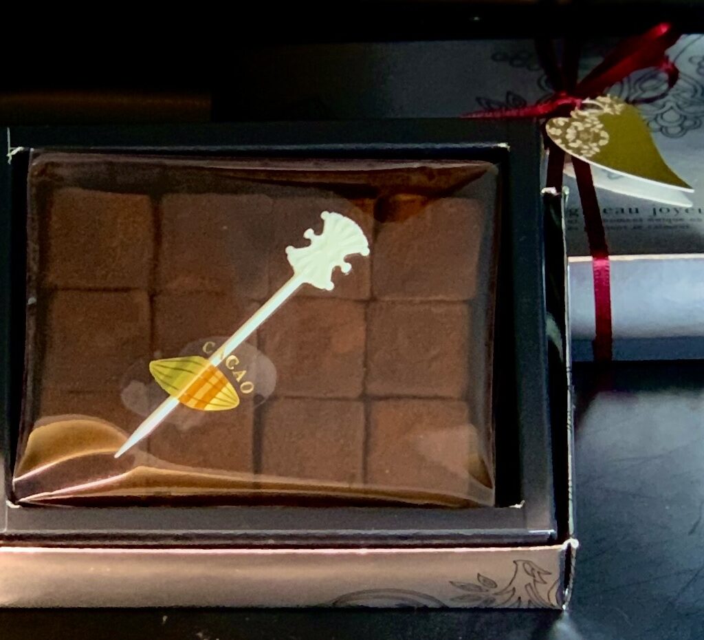 菊川の石畳(生チョコ) 菊川の石畳(生チョコ) パティスリーアンベリー 静岡県菊川市ケーキ屋